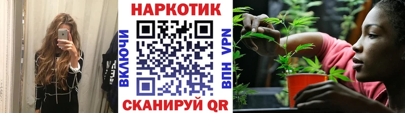 Купить наркотики Лангепас Гашиш  Cocaine  Меф  Бошки Шишки 