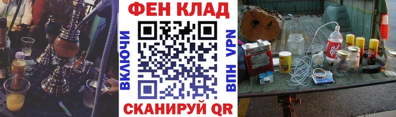 Amphetamine 98%  что такое   Лангепас 