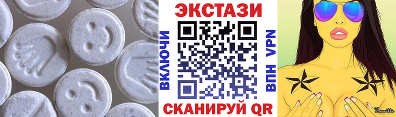 ЭКСТАЗИ mix Лангепас