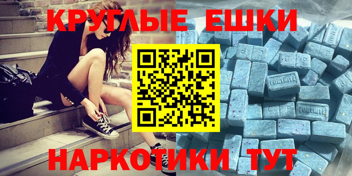 Экстази бентли Лангепас