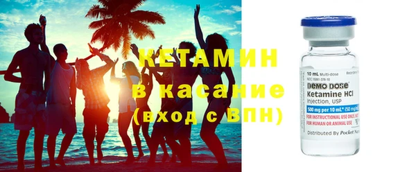 альфа пвп Мегион