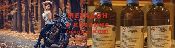 альфа пвп Мегион