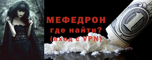 PSILOCYBIN Медвежьегорск