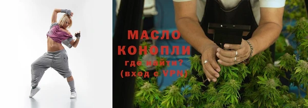 PSILOCYBIN Медвежьегорск