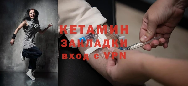 индика Медногорск