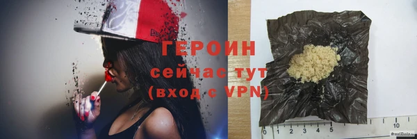 прущий лед Михайлов