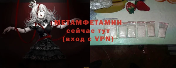 каннабис Михайловск