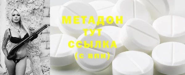 прущий лед Михайлов
