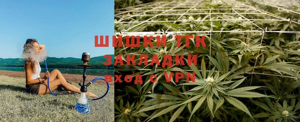 альфа пвп Мегион