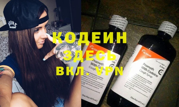PSILOCYBIN Медвежьегорск