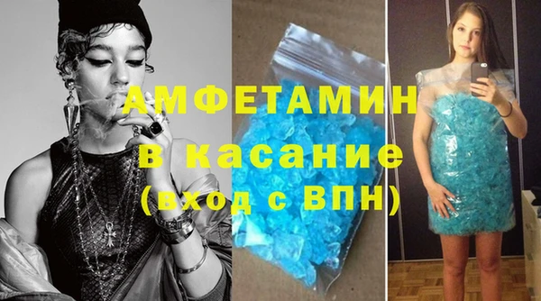 наркотики Гвардейск