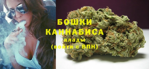 альфа пвп Мегион