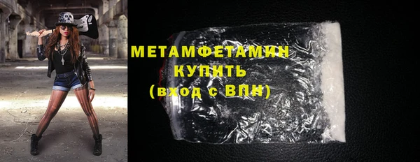 герыч Михайловка