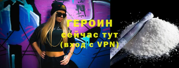 индика Медногорск