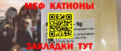 прущие грибы Кимры
