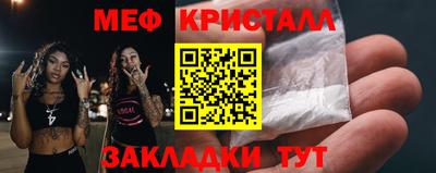 прущие грибы Кимры