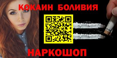 МДПВ Кинель