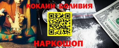 МДПВ Кинель