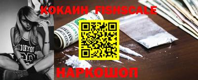 прущие грибы Кимры