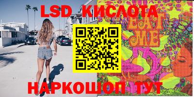 МДПВ Кинель