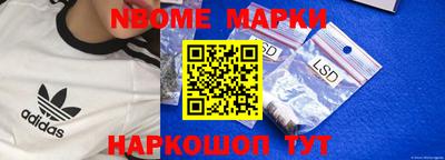 прущие грибы Кимры