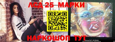 прущие грибы Кимры
