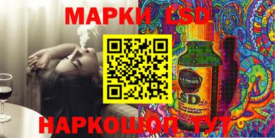 прущие грибы Кимры