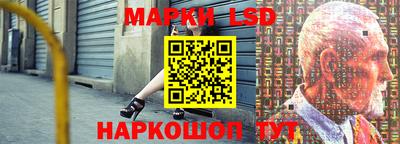 МДПВ Кинель