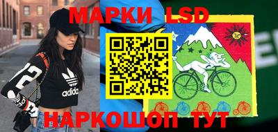 прущие грибы Кимры