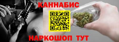 молекула духа Кингисепп