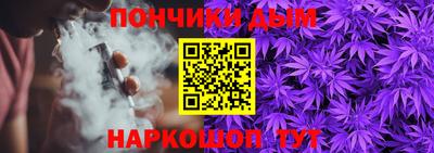молекула духа Кингисепп