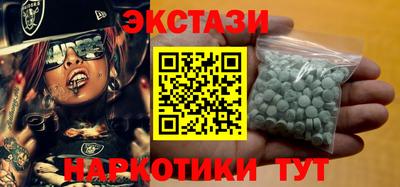МДПВ Кинель