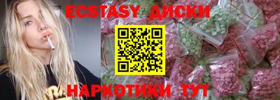 МДПВ Кинель