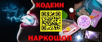 МДПВ Кинель