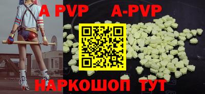 МДПВ Кинель
