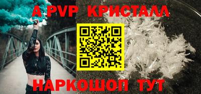 прущие грибы Кимры