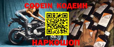 прущие грибы Кимры