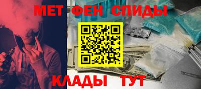 прущие грибы Кимры