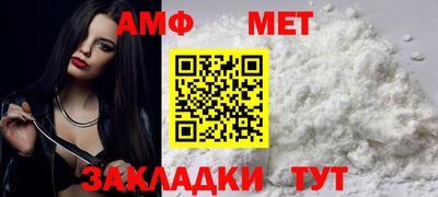 МДПВ Кинель