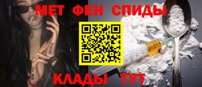 прущие грибы Кимры