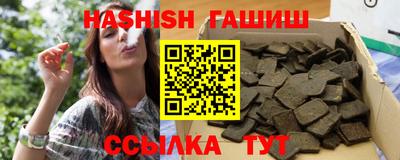 МДПВ Кинель