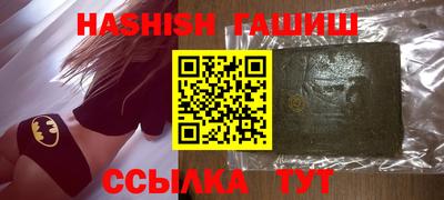 МДПВ Кинель