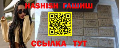 молекула духа Кингисепп