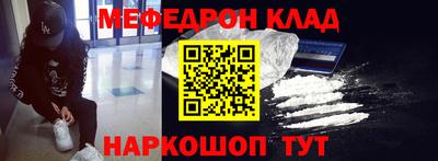 МДПВ Кинель