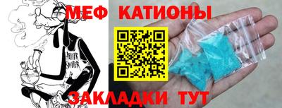 МДПВ Кинель