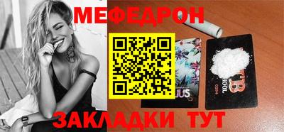 прущие грибы Кимры