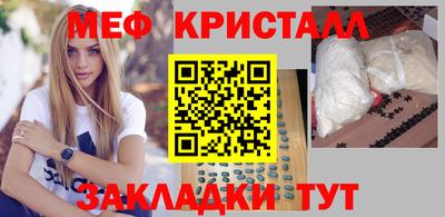 молекула духа Кингисепп