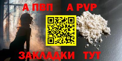 прущие грибы Кимры
