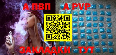 прущие грибы Кимры