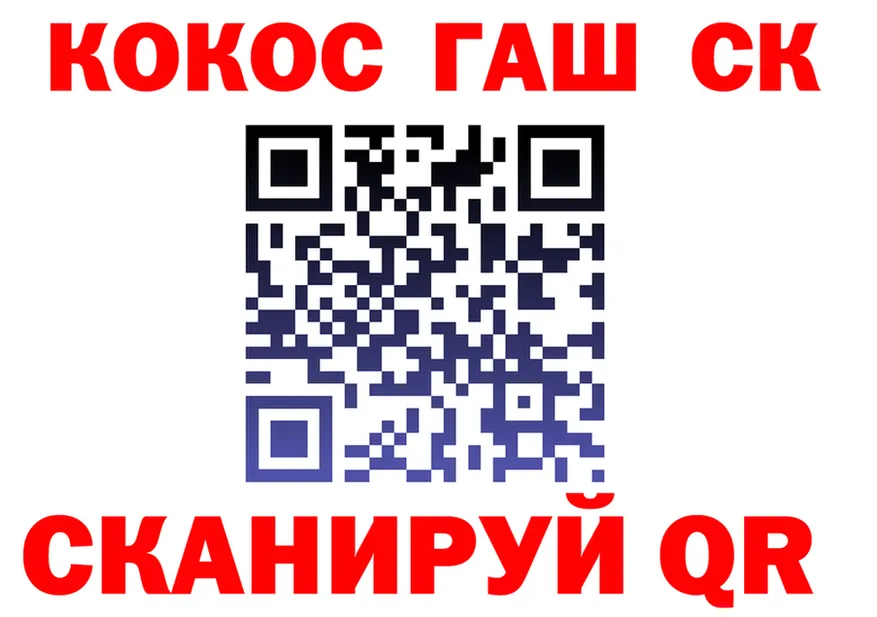 АМФ VHQ ссылка маркетплейс omg Лангепас